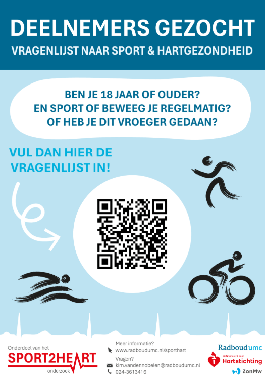 sport2heart